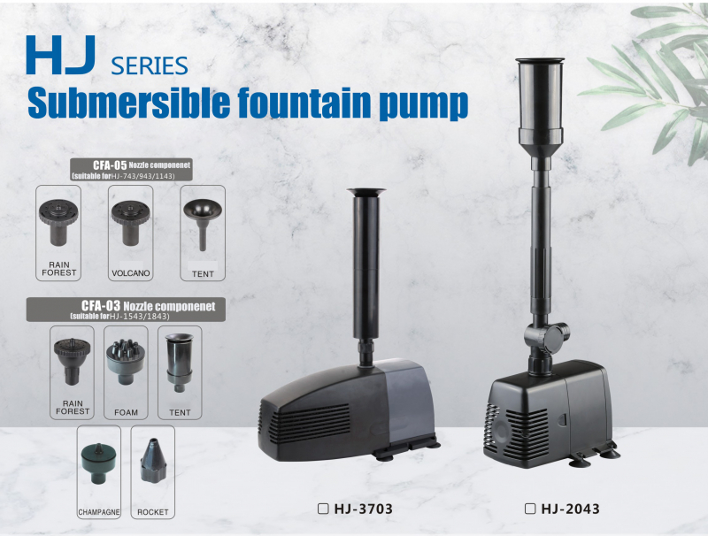 SUNSUN HJ7433703 Submersible Fountain Pump Rockery Circulation Pump Water Pumping Machine